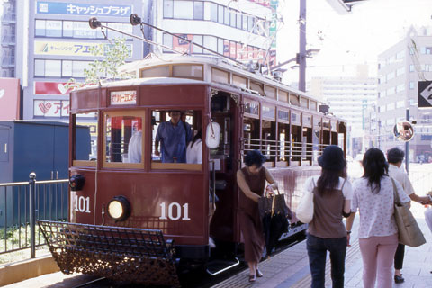 101 Yokogawa station