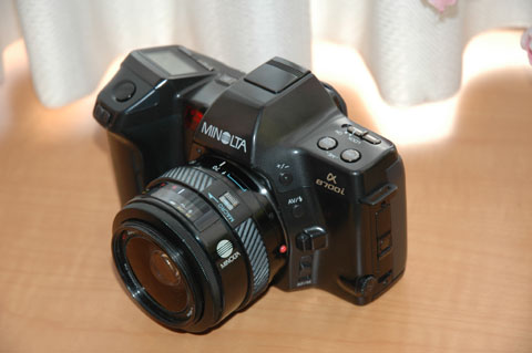 �~�m���^��8700i